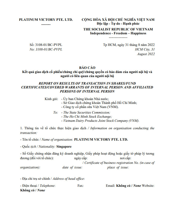 Report on results of transaction of internal person from PLATINUM VICTORY PTE. LTD. 5