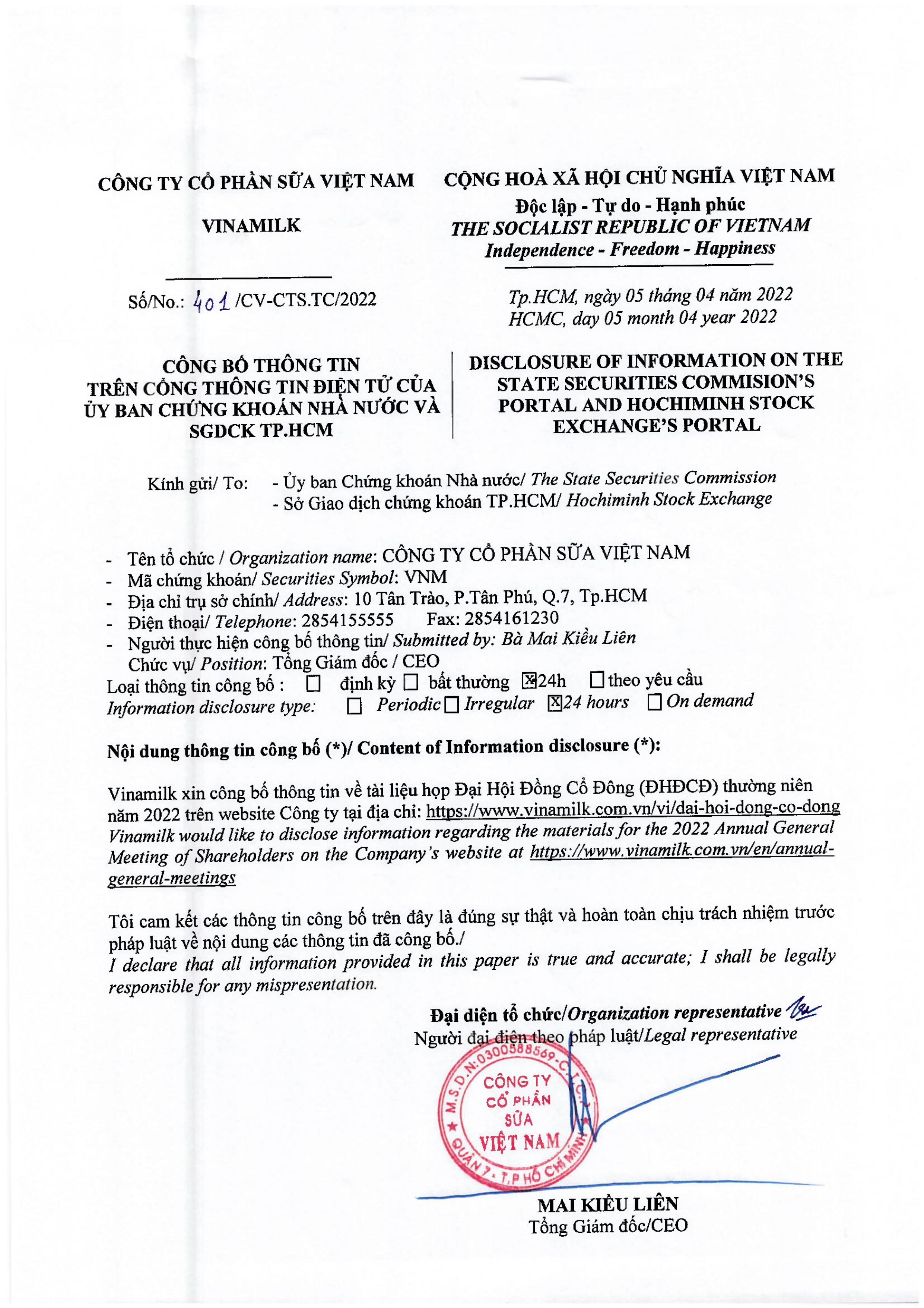 Công bố thông tin về đăng tải tài liệu ĐHĐCĐ 2022 lên website của Công ty 1